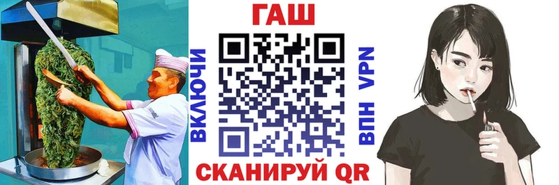 Canna-Cookies марихуана  ссылка на мегу как зайти  Коряжма  цены наркотик 