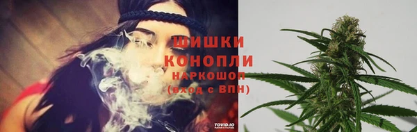МДМА Балабаново