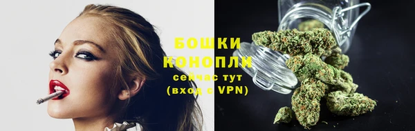таблы Михайловка