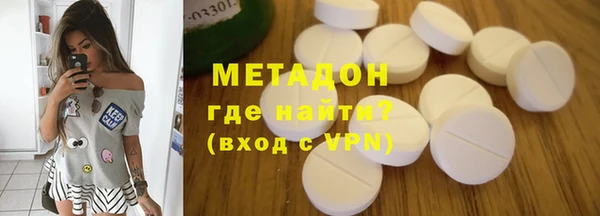 кокаин Михайлов