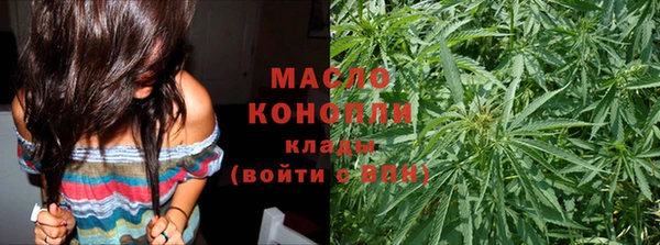 кокаин Михайлов