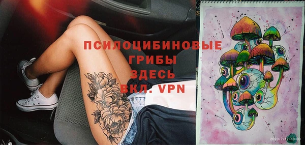 дистиллят марихуана Баксан