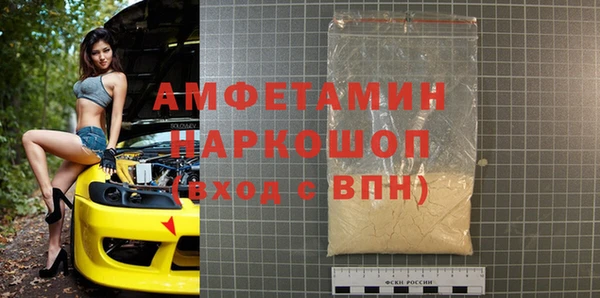 дистиллят марихуана Баксан