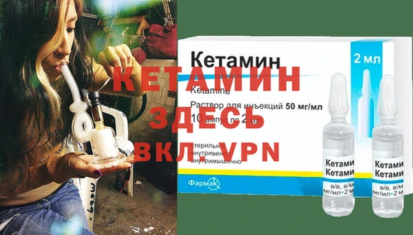 дистиллят марихуана Баксан
