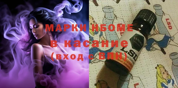 дистиллят марихуана Баксан