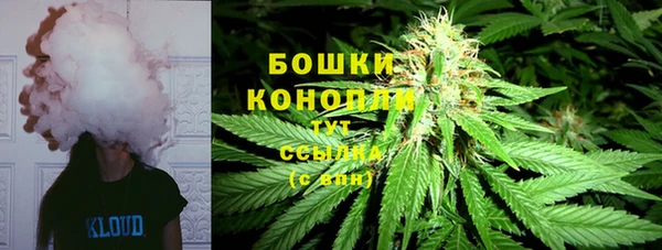 дистиллят марихуана Баксан