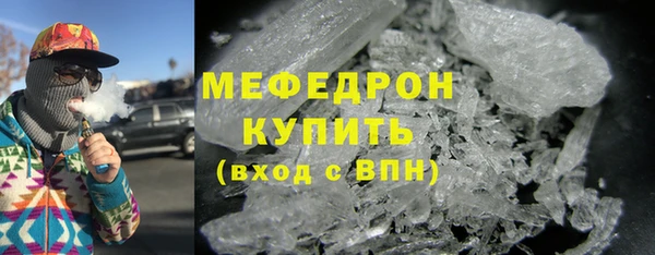 дистиллят марихуана Баксан
