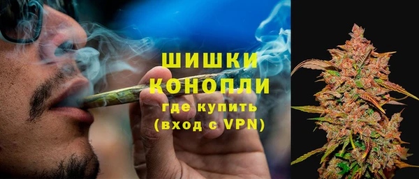 дистиллят марихуана Баксан