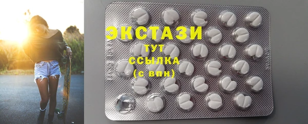 кокаин Михайлов