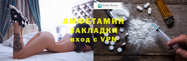дистиллят марихуана Баксан