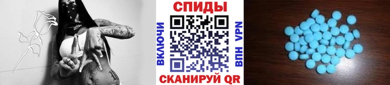 Метамфетамин витя  Коряжма 