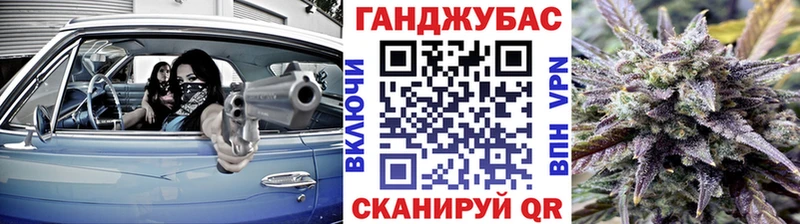 Бошки марихуана Bruce Banner  где можно купить   Коряжма 